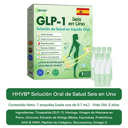 🔥 ¡Solo quedan 10 cajas! ¡30% de descuento adicional! HHVB® GLP-1 6 en 1 Líquido Oral, probado y seguro, apoya el peso, azúcar en sangre, digestión y energía con resultados duraderos.